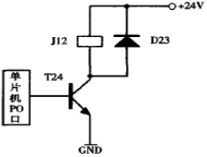 圖6 天調繼電器驅動電路圖