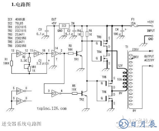 詳解由MOS管、變壓器搭建的逆變器電路及其制作過(guò)程