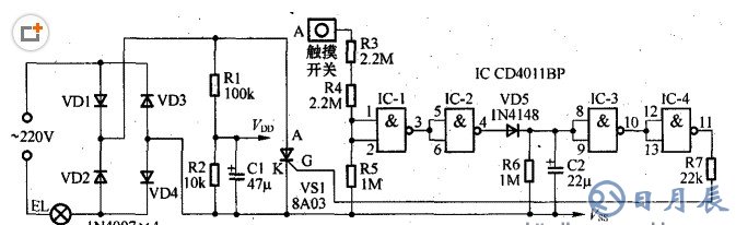 cd4001定時電路原理 淺談cd4001電路應(yīng)用