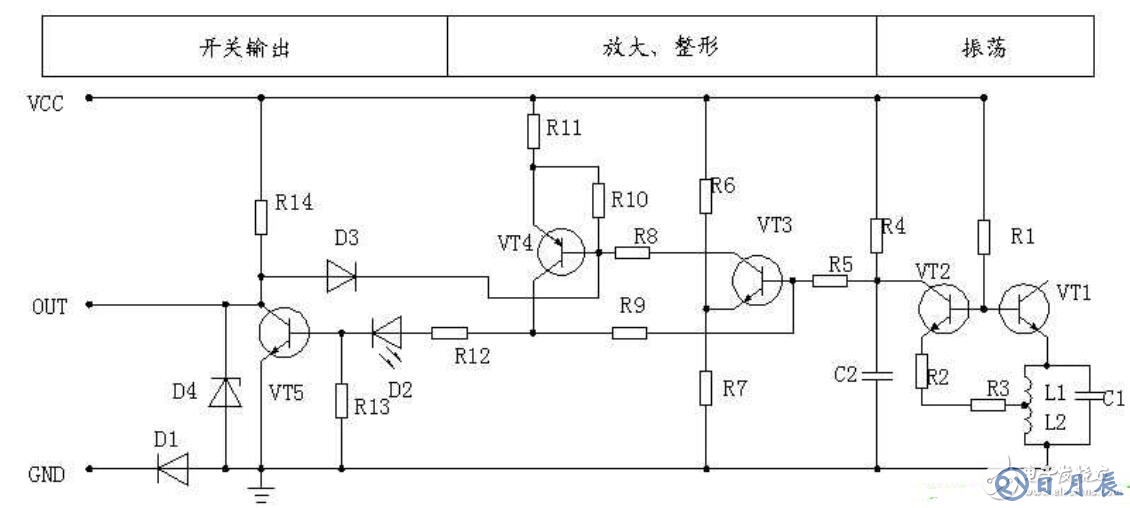 三線制接近開關原理圖