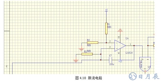 msp430無刷電機控制設計電路