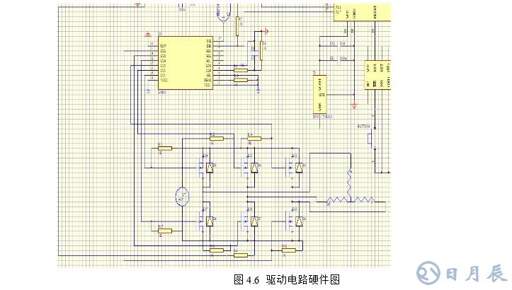 msp430無刷電機控制設計電路