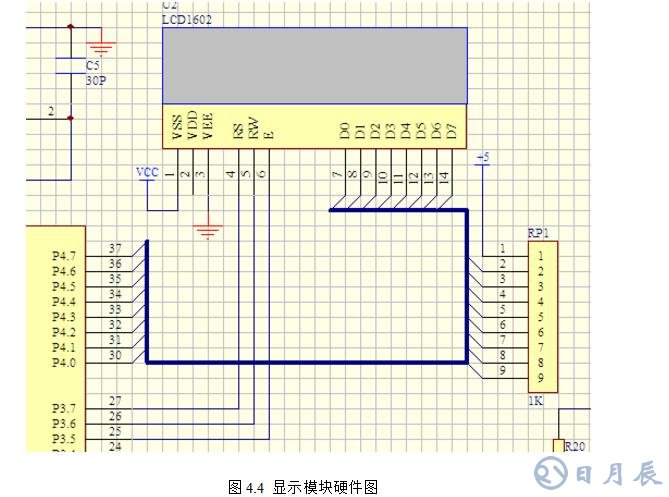 msp430無刷電機控制設計電路