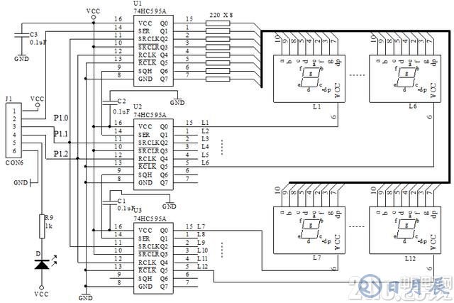 真的很實用！串行LED顯示電路設計