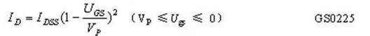 如何靜態(tài)分析場(chǎng)效應(yīng)管的放大電路？