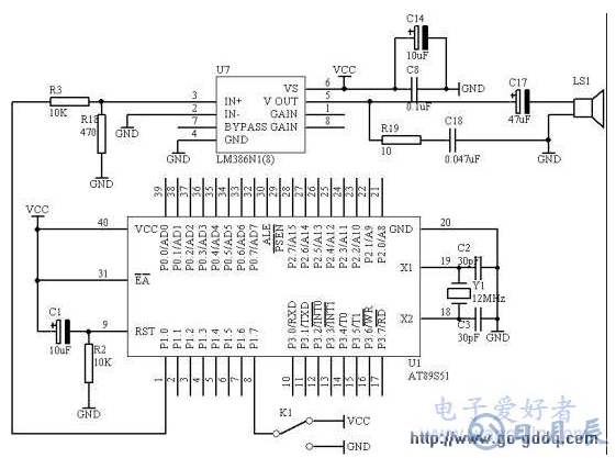AT89S51單片機報警器的設計