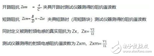 關(guān)于處理射頻電感的補償值方法淺析