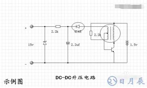 什么是電感型升壓DC/DC轉(zhuǎn)換器？