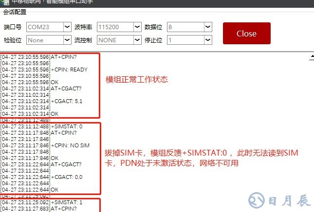 介紹基于ML302開發板SIM卡接口位置分布